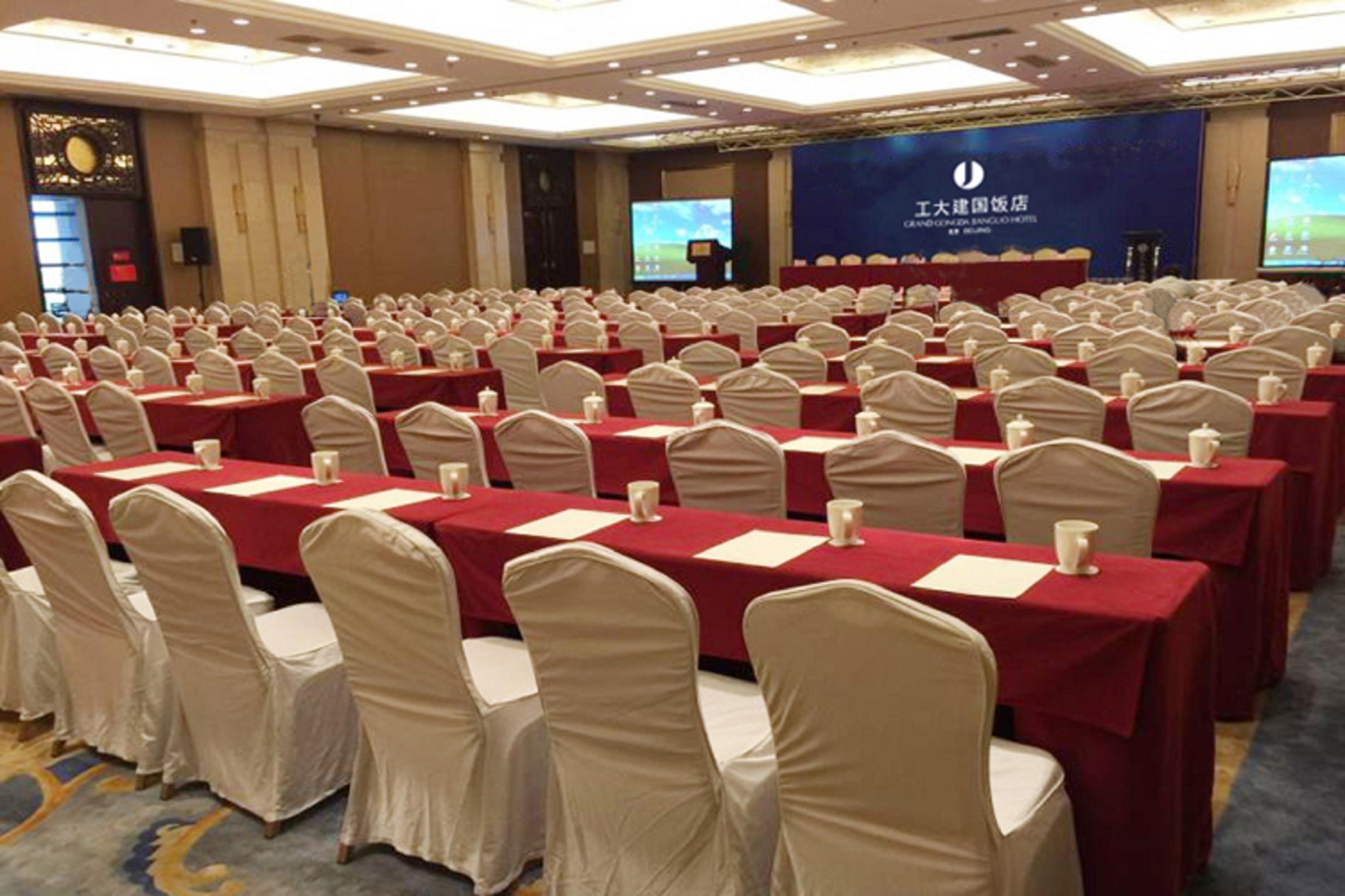 Grand Gongda Jianguo Hotel Peking Exterior foto