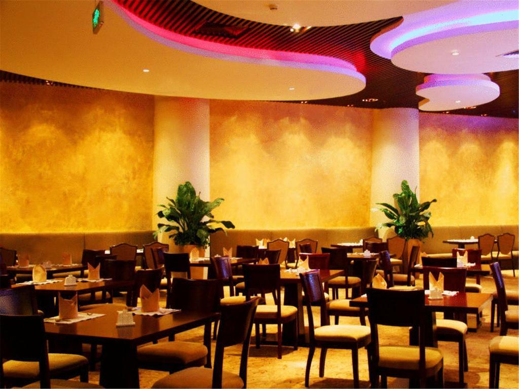 Grand Gongda Jianguo Hotel Peking Exterior foto