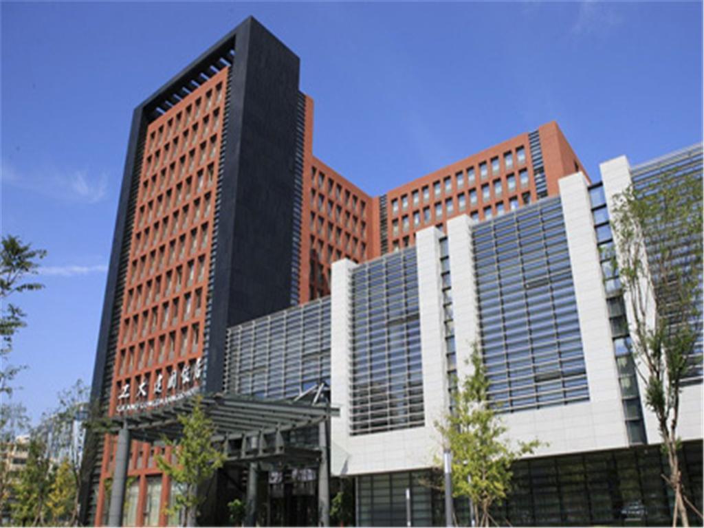 Grand Gongda Jianguo Hotel Peking Exterior foto