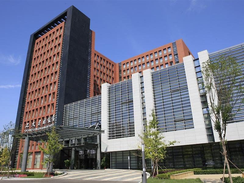 Grand Gongda Jianguo Hotel Peking Exterior foto